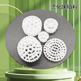 填料;滤料;无烟煤