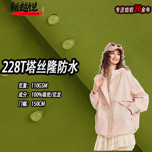 �F؛228T���z¡ 110������ƽ�y΢����ˮ���� ��q��ţ������