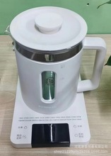 适用志高养生壶煮茶器煮粥壶煎药壶国标正品1.5升礼品批发