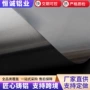 保温隔热防腐防水管道