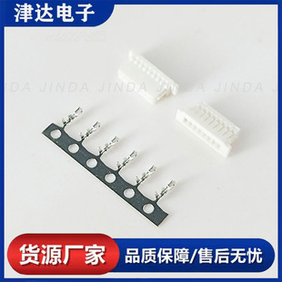 ���_ ���JST 1.0mm�B���� A1002�z��  �NƬ �Ӳ��SHϵ��