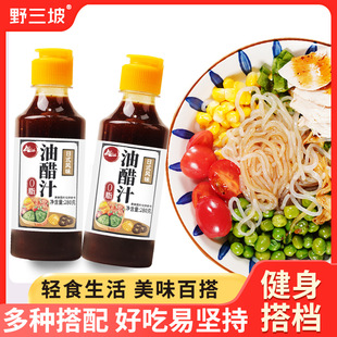 �ʹ�֭���������߲�ɳ���pʳ�����u��ɳ���u������֭