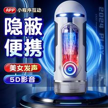 ROSELEX�ژ�˹�����w�C��������ο���w�C��늄ӳ�����Ȥ����Ʒ��