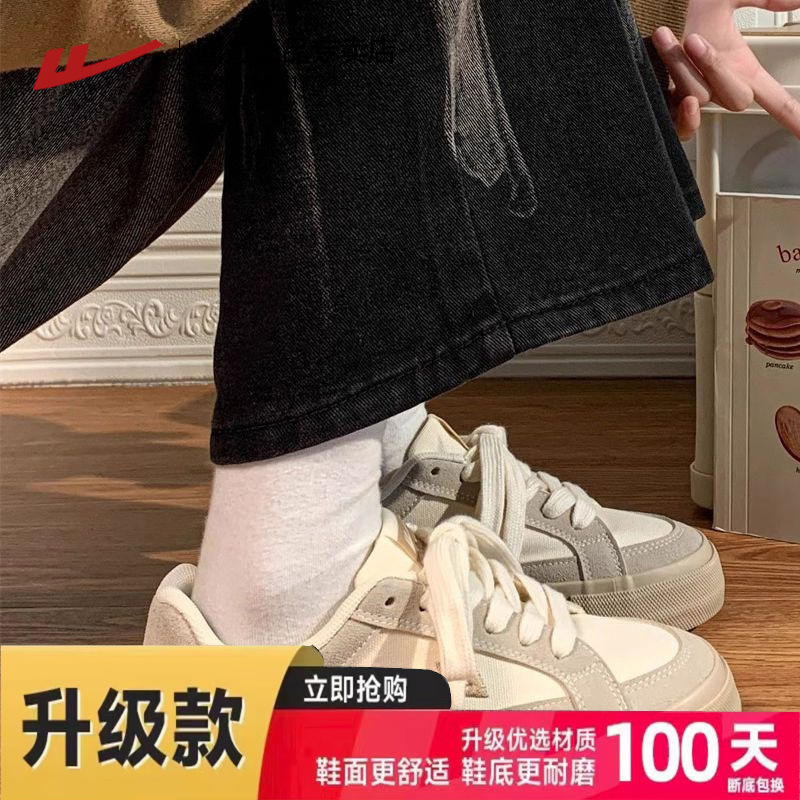 美拉德复古男鞋男女新款2025春季多巴胺爆款叠穿ins厚底板鞋|undefined