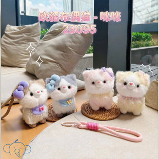 �W����ż؈ë�q���В����ͯ��ż�Y�����耳׿ے��Ʒ�������l