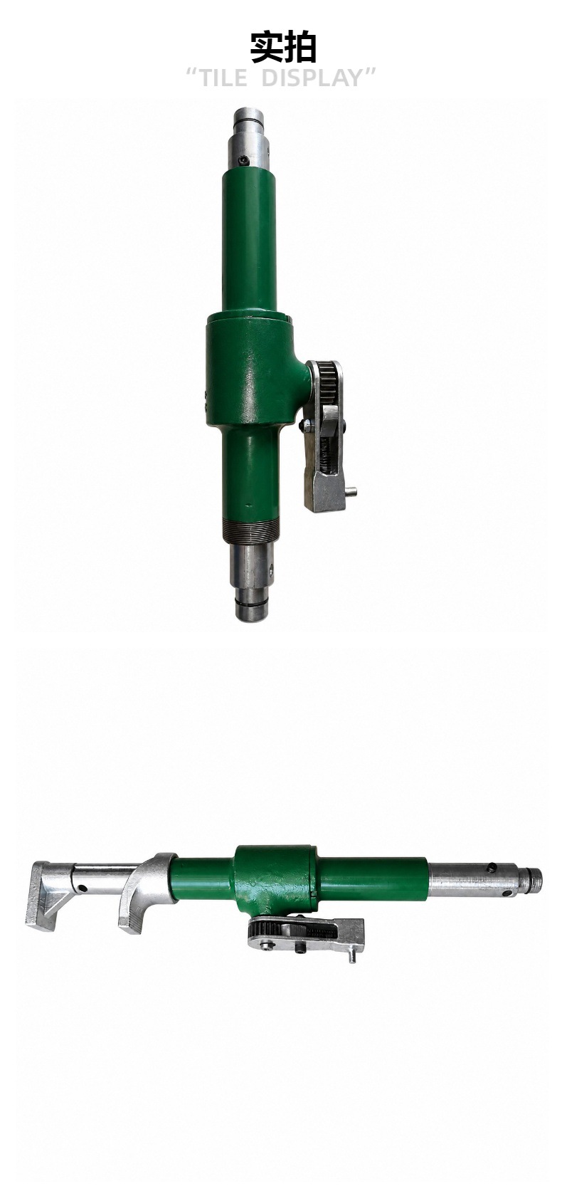 Mechanical Sheet Metal 0kg Ton Separating Jack for Sheet Metal Car Dent Repair, Automotive Repair Tool 0kg Ton