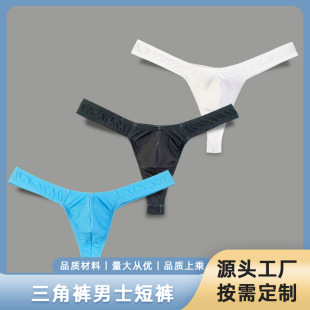 �¿���ʿ������ɫ����ѝ�ԸКW��ѝ��͸����Ȥ��ѝ���_ѝ��ʿѝ