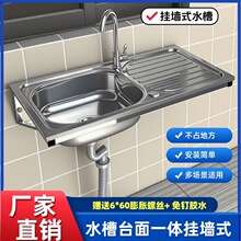 201���P䓒젝ˮ�ۆβ�ϴ���躆�׽���С���͏N��ϴ����ϴ��ˮ��
