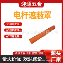 ����Chance��϶ʽ����ڱ���M49372/M49376/M49374�����ڱ���