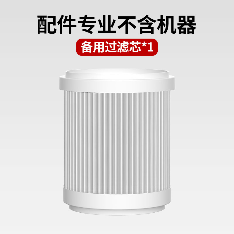 跨境空气净化器除甲醛家用房间桌面小型室内除臭宠物异味净化机|undefined