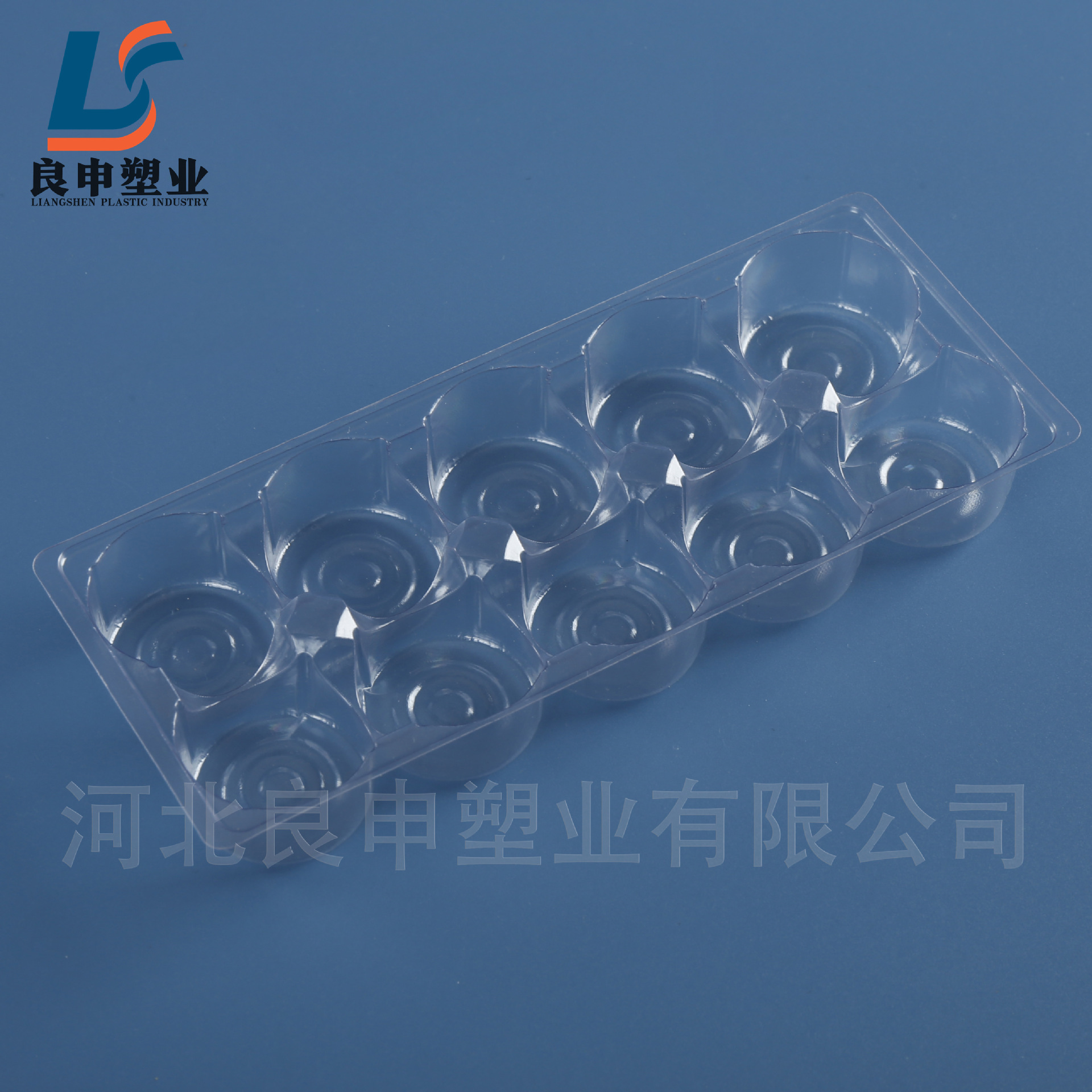 20ml10支西林瓶水光针保健品内托盒医药包装吸塑盒精华日抛塑料托