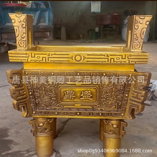 ���~�����~�� ���͑���˾ĸ�춦���εľ��^�[�� �^��R�͹�С�~��