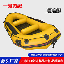 ˮ��Ư����·�����Ư��ͧ ���^Ư�����ͧ�Ӻ���ͧ��~ͧƯ��