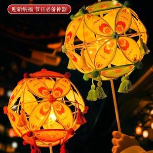 非遗竹编绣球滚灯新款中秋节手工灯笼diy材料包古风汉服花灯道具-阿里巴巴