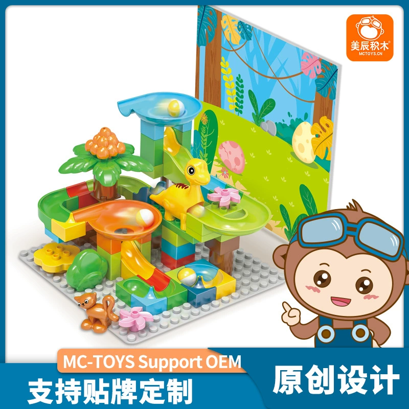 Constructor, slide for boys and girls, toy
