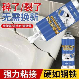 潮州市翰扬科技有限公司