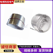 供应铝箔加热片毛巾桶电热片消毒柜发热片毛巾暖菜板铝箔加热器厂