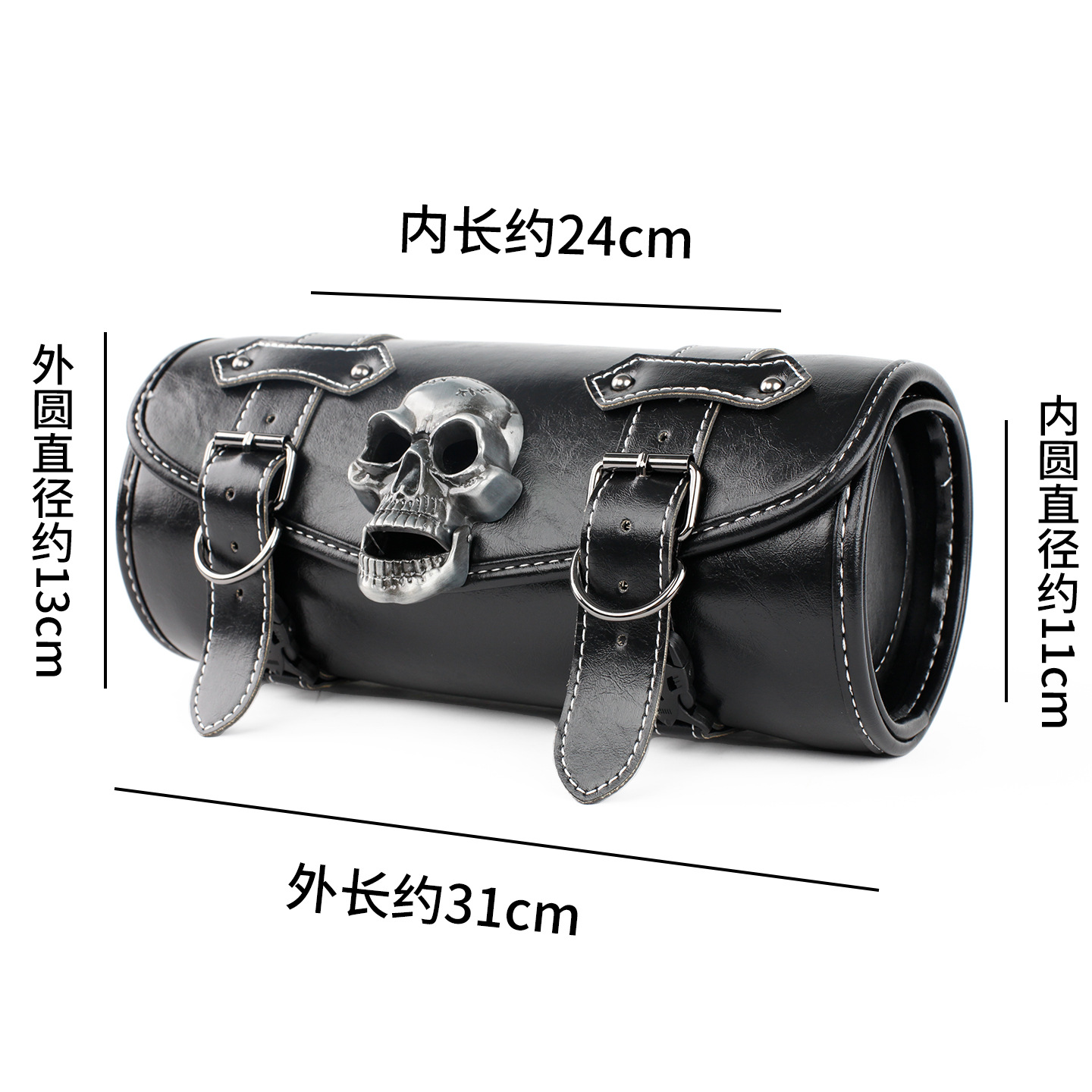 Punk Retro Motorcycle Bag Harley Motorcycle Outdoor Riding Pendant Device Tool Bag Off-Road Supplies Accessories