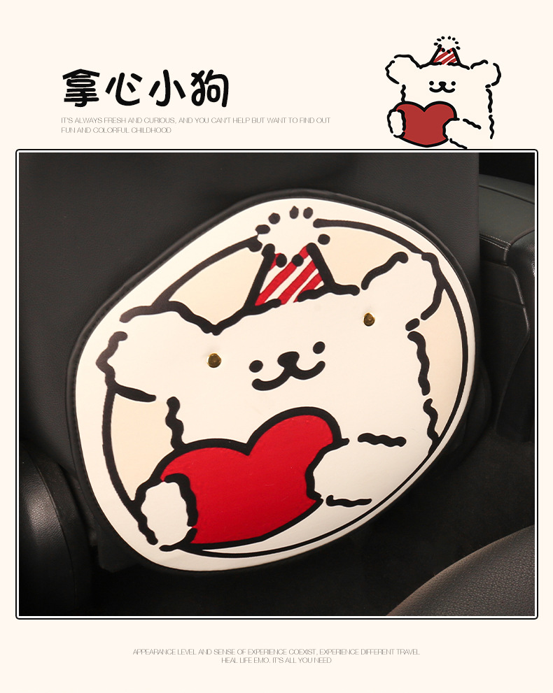 Women's cute puppy cartoon chair back anti-kick cushion car seat chair back anti-dirty anti-fouling cushion back pocket suspension type