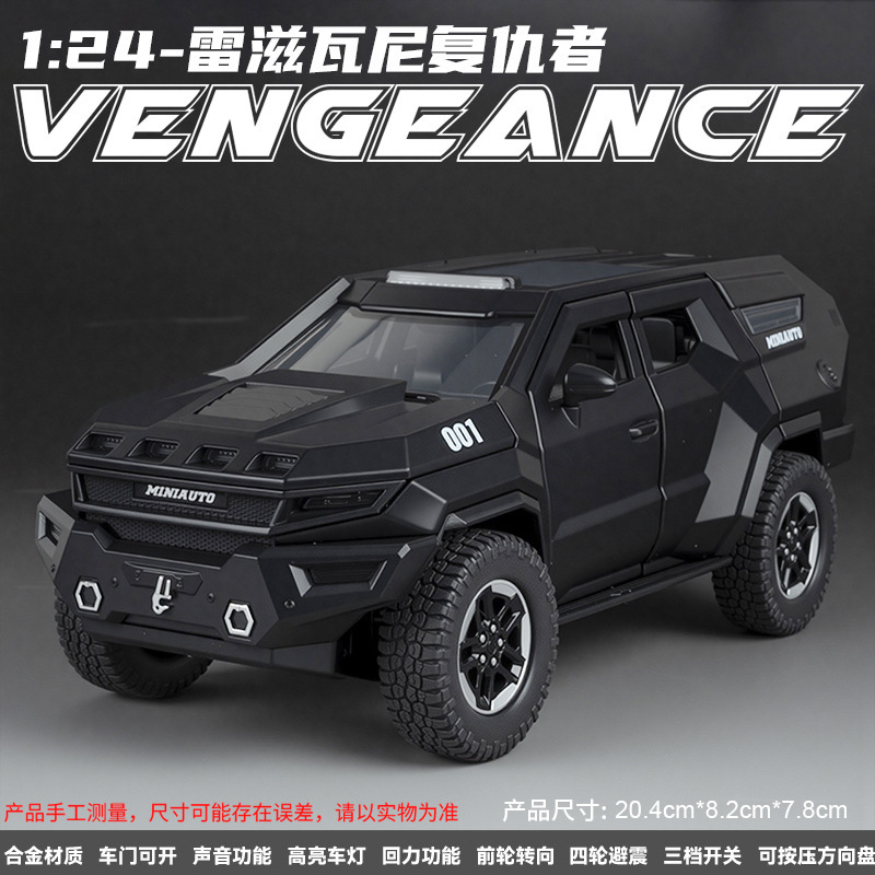 1:24 gran G G63 modelo de coche de aleación grande vehículo todoterreno de seis puertas con sonido y luz Tire hacia atrás coche de juguete para niños