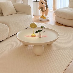 北欧组合卧室茶几ins简约轻奢家用客厅现代网红小户型奶油圆形