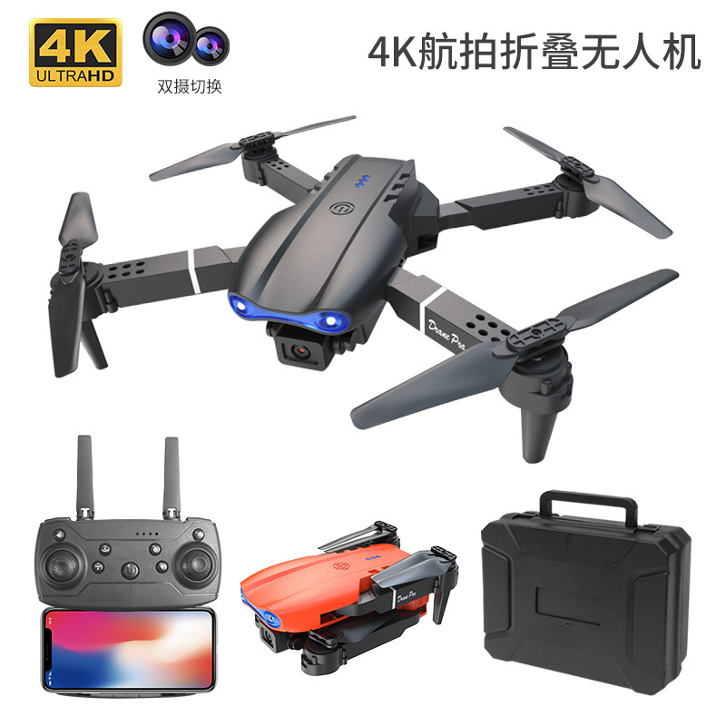 Transfronterizo E99 control remoto mini evasión de obstáculos plegable UAV de alta definición fotografía aérea helicóptero de larga duración juguetes modelo de avión