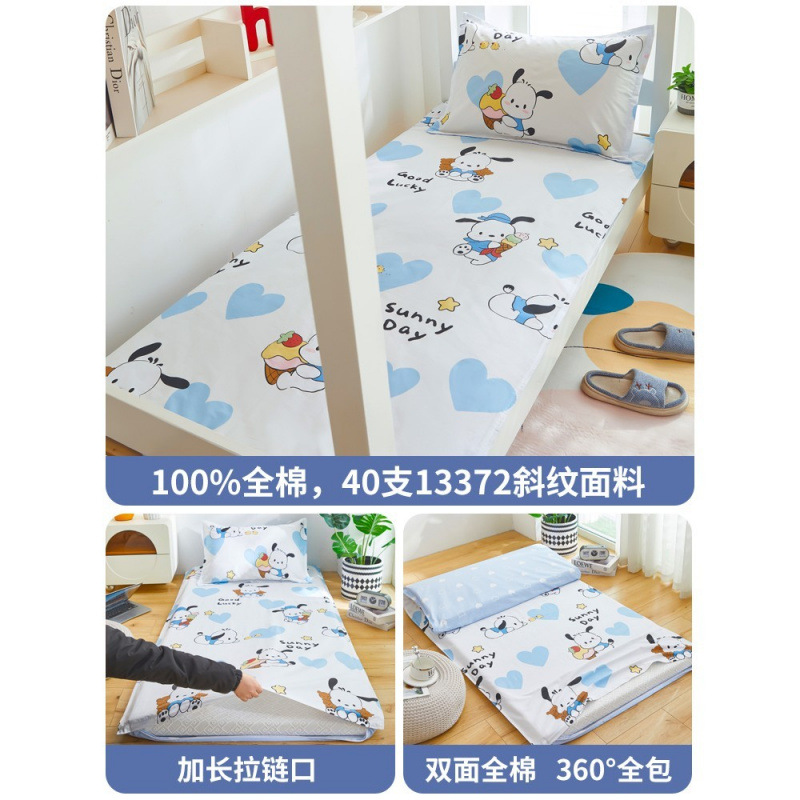 Cubierta de colchón de algodón puro Cubierta de edredón Cubierta de colchón de algodón individual 90x200 Cubierta de colchón Cubierta de colchón 80x190 Cubierta de colchón