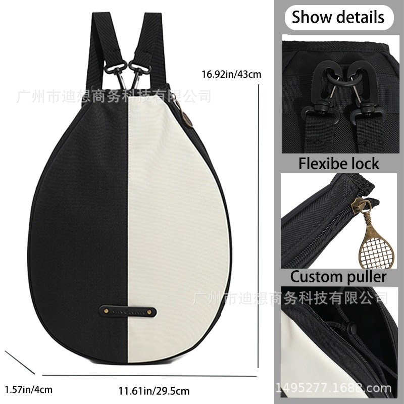 Bolso de tenis transfronterizo 2025 nuevo bolso de tiro de deporte al aire libre de hombro bandolera mochila ligera raqueta de bádminton image 1