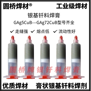 ����y���಻�P䓺Ͻ�͜��y�~����T����30%45%56%60%72%�y��ș