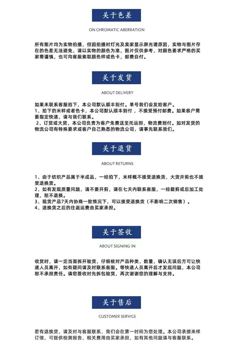 微信图片_20231009102032