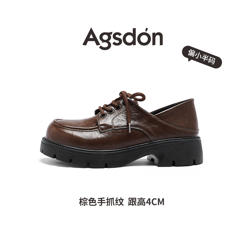 Augustion zapatos de cuero pequeños brillantes mujer 2025 primavera nuevo estilo blanco estilo británico con cordones zapatos japoneses jk lofu