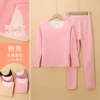 Female model-pink