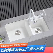 ʯӢʯˮ�۰�ɫ���p�ۻ�����ϴ����ϴ���̨�������ˮ�؏N��