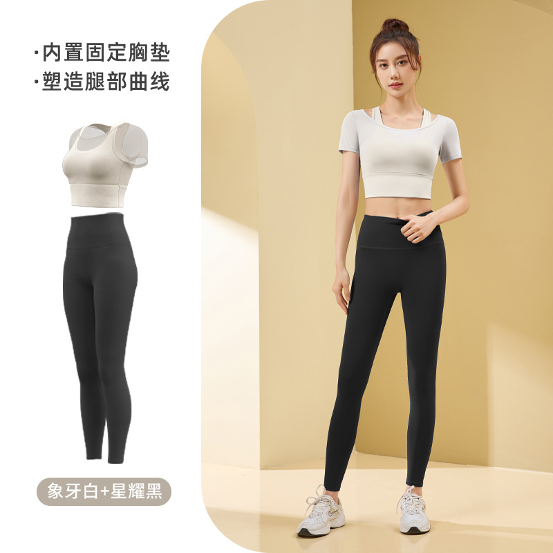 Juyitang malla Halter traje deportivo de secado rápido desnudo adelgazar desgaste-libre sujetador correr fitness yoga ropa para mujeres