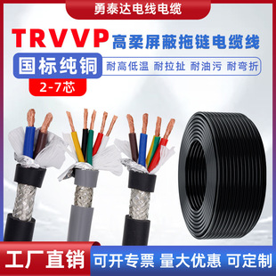 ����TRVVP�o�׾�2о~7о��о������|���~����늾����������Դ