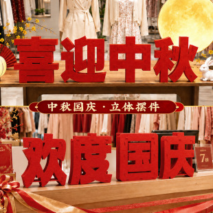 ���c������Շ����Ù����T�����̈���̨������b����w���[�[��