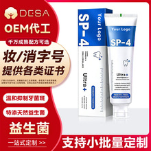 �羳����OEM������ƽ���ǻ�����������������׷��x������������