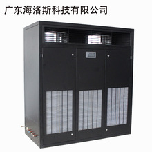 酒窖空调恒温恒湿空调20匹机房专用空调制实验专用柜式精密空调