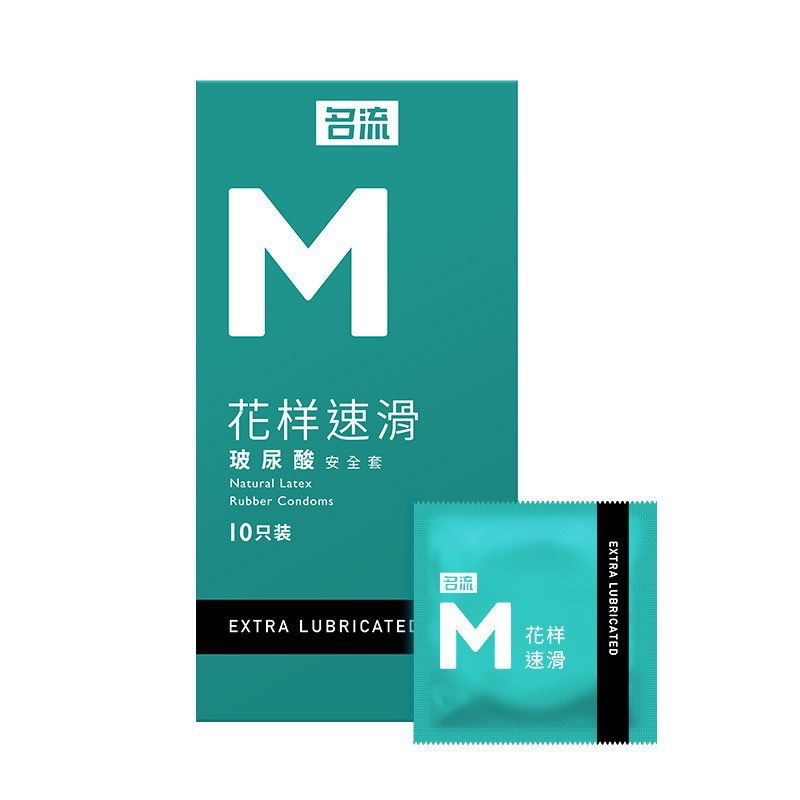 Celebrity m pattern quick sliding 10-pack