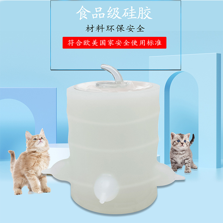 大容量详情_03