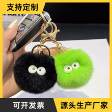 ���ƿɐ۷«H��ëСú��܇耳׿ے��insë�që���������Y��