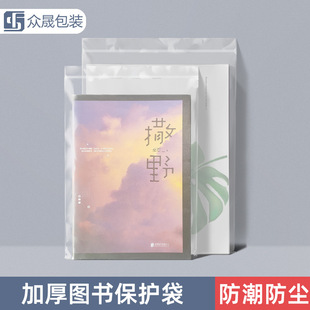 С�f�Է���D�����o��͸���Ӻ���m���������ļ��ռ{��ĥɰ�ܷ��