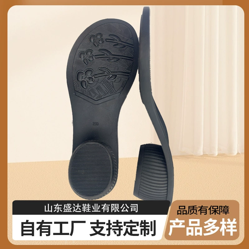 Женская обувь на резиновой подошве