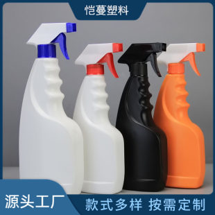 Plastic sprayer, 500 ml, 500 ml