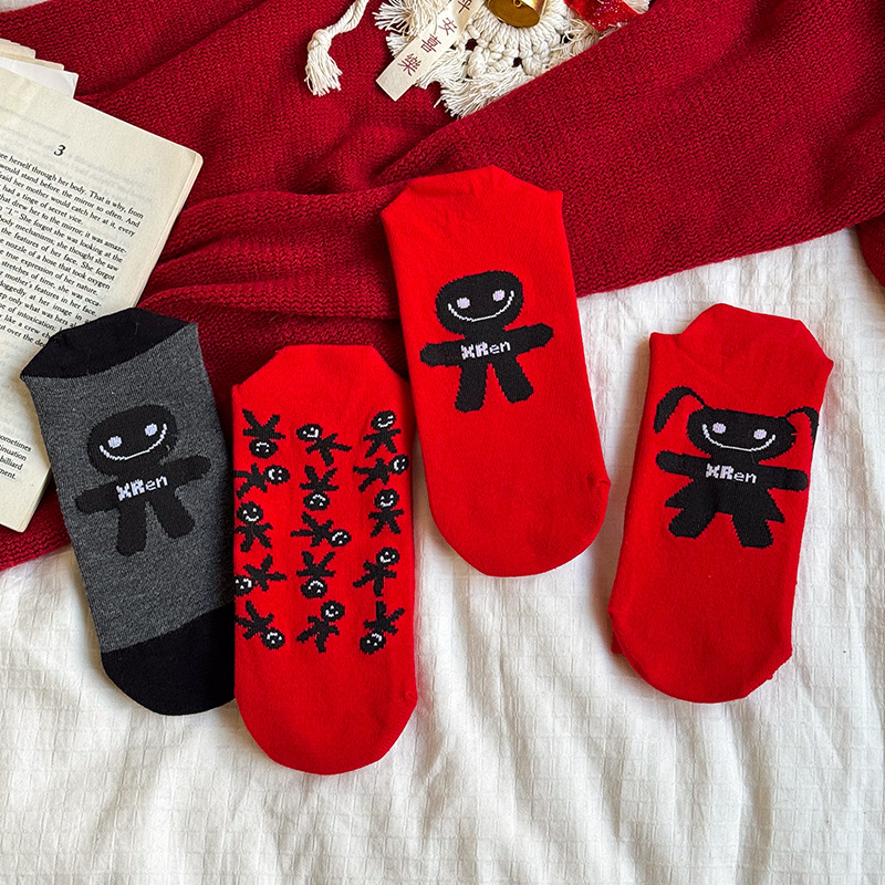 Red socks birth year socks mid-calf cotton socks red socks men and women couple style red ladies Zhuji socks wholesale
