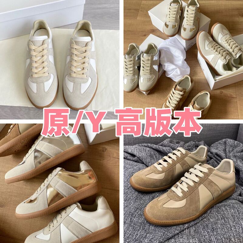 Margiela Training Shoes, Casual Retro Shoes for Men and Women, German Military Training Sneakers, Round-Toe Lace-Up Comfortable Leather Shoes Margiela Training Shoes, Casual Retro Shoes for Men and Women, German Military Training Sneakers, Round-Toe Lace-Up Comfortable Leather Shoes