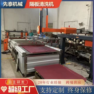 钢板刷钢印清洗烘干机 金属板材清洗机生产厂家
