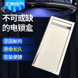 批发铝合金柜门锁配电箱平面锁 箱变锁MS888户外方形盒锁