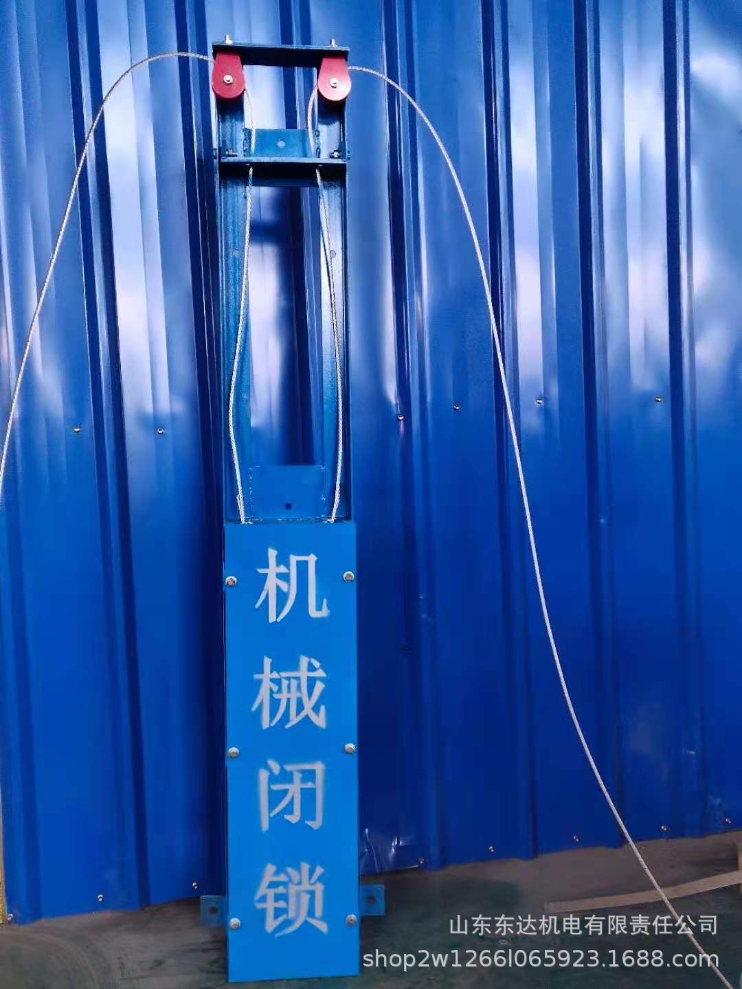 机械闭锁 (8).jpg