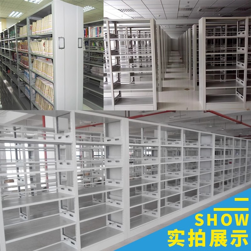 書店圖書館鋼製書架多層閱覽室單雙面書櫃檔案架學生家用鐵架貨架
